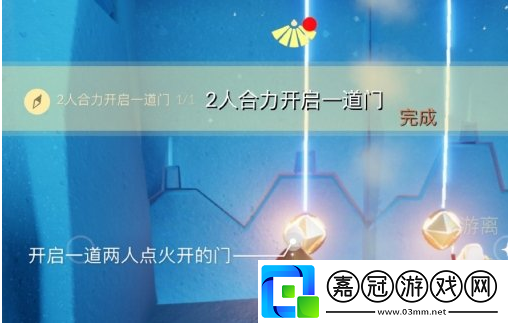 光遇7月27日每日任務怎么做
