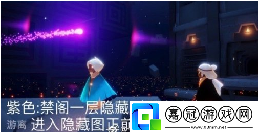 光遇7月27日每日任務怎么做