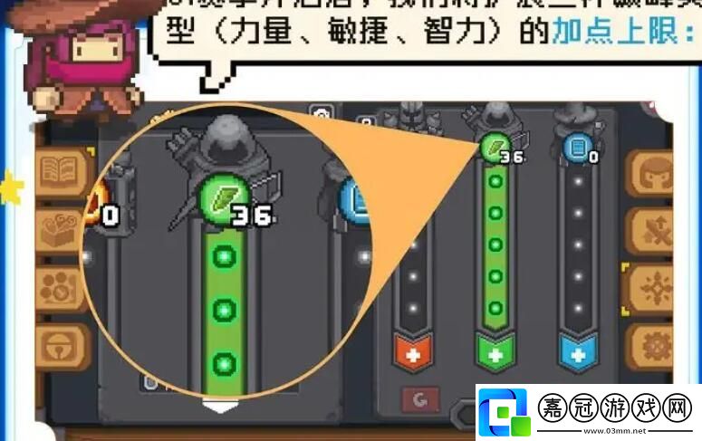 元?dú)怛T士前傳s1什么時(shí)候更新
