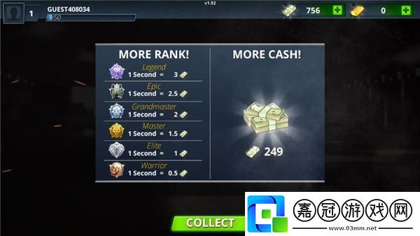 特種部隊(duì)槍戰(zhàn)下載