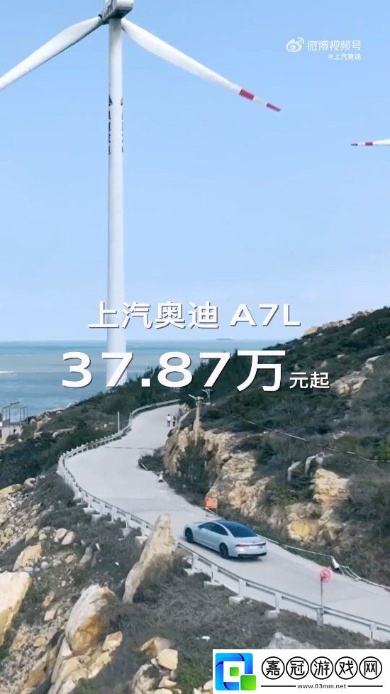 吳彥祖變身“一日老公”！攜手奧迪共度浪漫七夕節