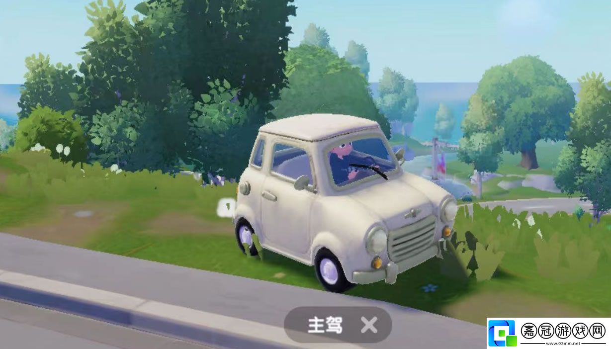 心動(dòng)小鎮(zhèn)怎么更換摩托車