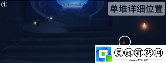 光遇季節蠟燭7月26日位置在哪里