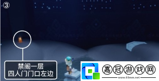 光遇季節蠟燭7月26日位置在哪里
