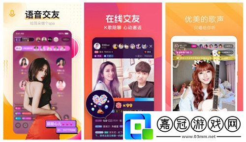禁漫天官方傳送門怎么開啟
