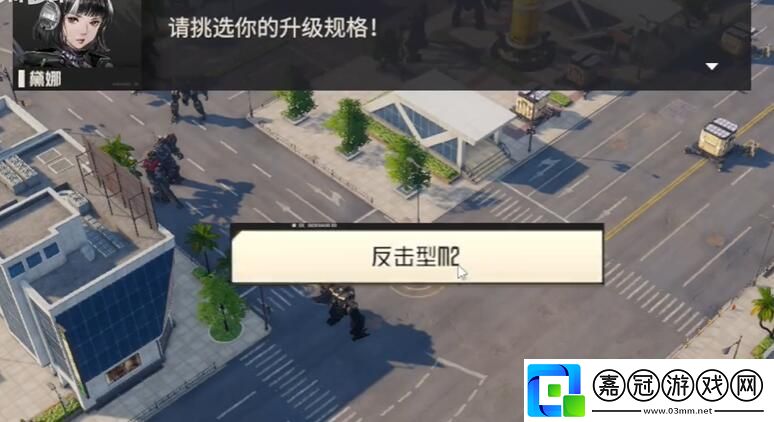 鋼嵐第九章突發(fā)事件閥門行動(dòng)攻略