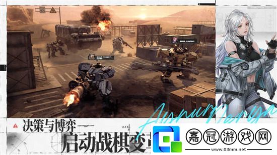 鋼嵐娜塔莉亞技能強不強娜塔莉亞技能強度分析