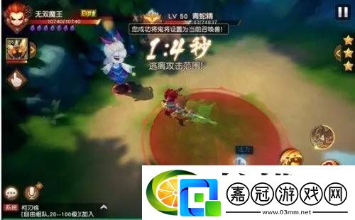 尋仙手游七竅玲瓏陣寵物搭配-尋仙手游火控寵物-游戲資訊