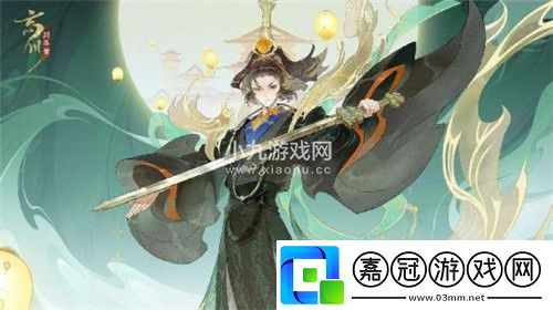 忘川風華錄手游第七屆至尊淘汰賽即將開啟