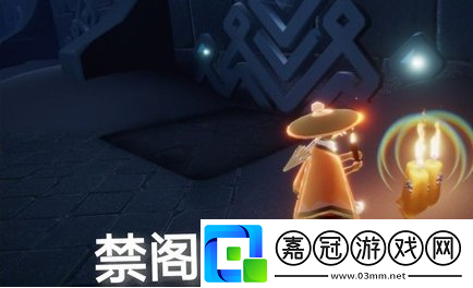 光遇季節蠟燭7月6日位置在哪里