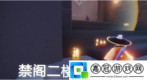 光遇季節蠟燭7月6日位置在哪里