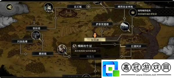 安尼姆的無(wú)盡旅途金龍銀龍獲取途徑介紹