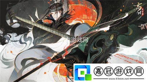 忘川風華錄手游第七屆至尊淘汰賽即將開啟