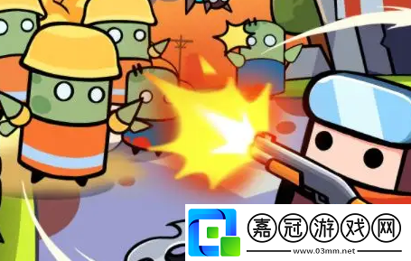 彈殼特攻隊(duì)哪些武器厲害彈殼特攻隊(duì)武器強(qiáng)度排行榜一覽