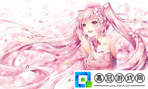 葡萄不準掉出來晚上檢查