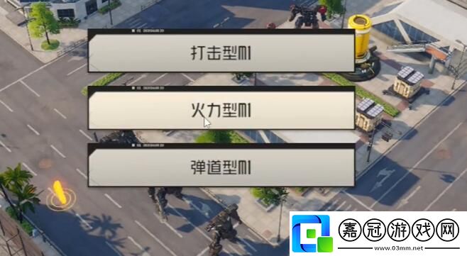 鋼嵐第九章突發(fā)事件閥門行動(dòng)攻略