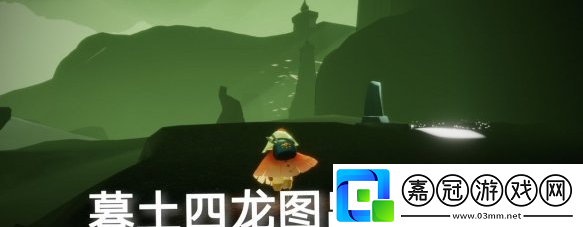 光遇季節(jié)蠟燭7月5日位置在哪里