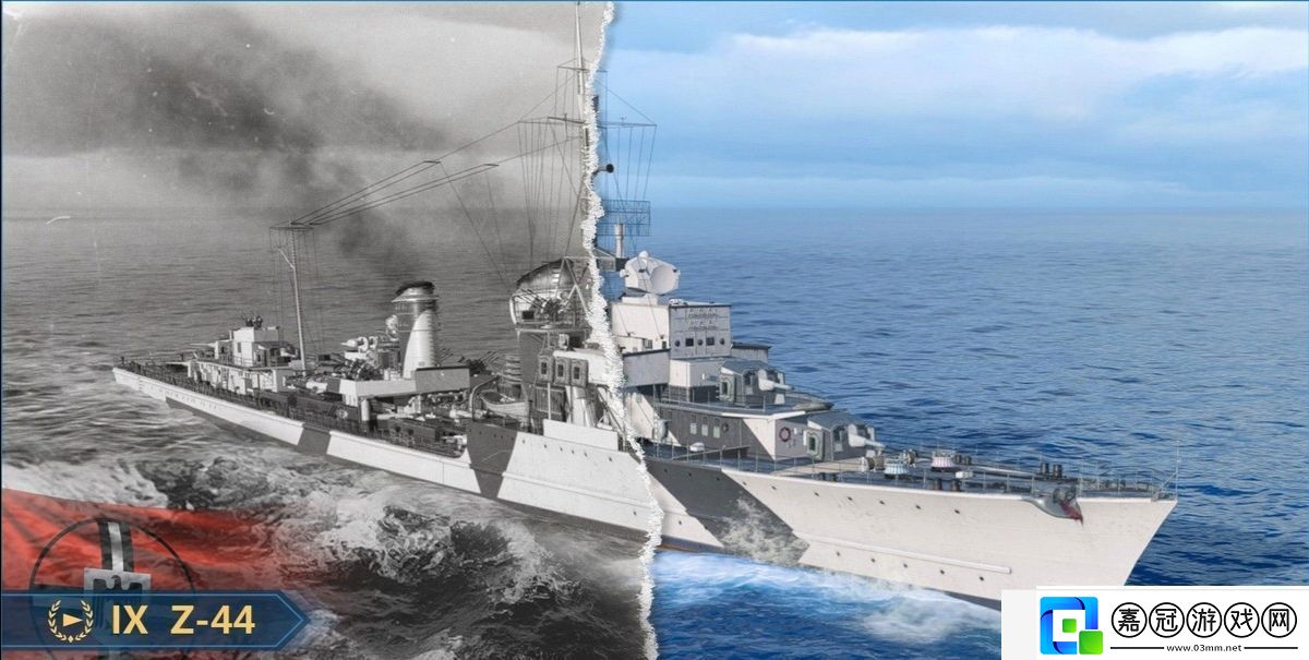 戰艦世界兵工廠打不開怎么辦-戰艦世界兵工廠打不開解決辦法