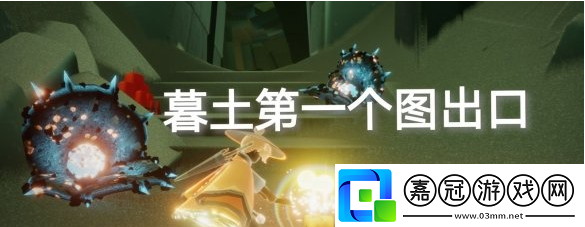 光遇季節(jié)蠟燭7月5日位置在哪里