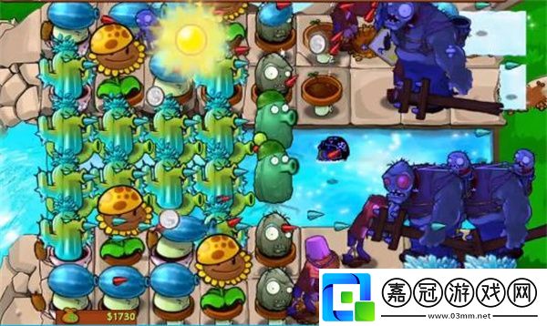 植物大戰(zhàn)僵尸雜交版安卓手機(jī)app無廣告版