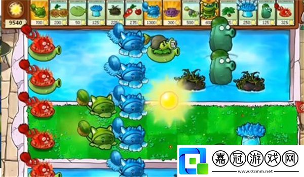 植物大戰(zhàn)僵尸雜交版手機(jī)版免費(fèi)app最新版