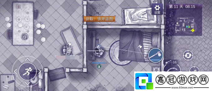 阿瑞斯病毒2密碼是多少