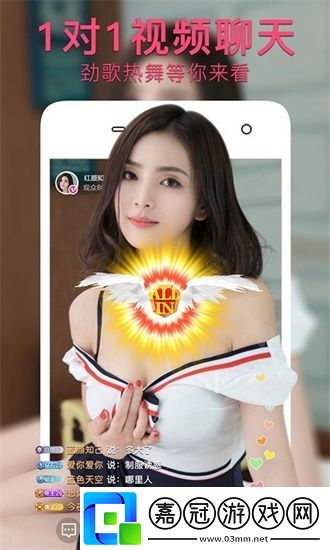三個(gè)人一起玩會(huì)不會(huì)很尷尬:-適合三人玩的活動(dòng)推薦