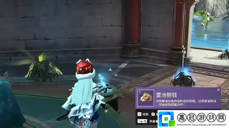 永劫無間手游陰狐內(nèi)丹魂玉怎么樣