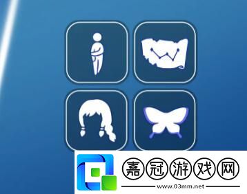 光遇3月7日復刻先祖