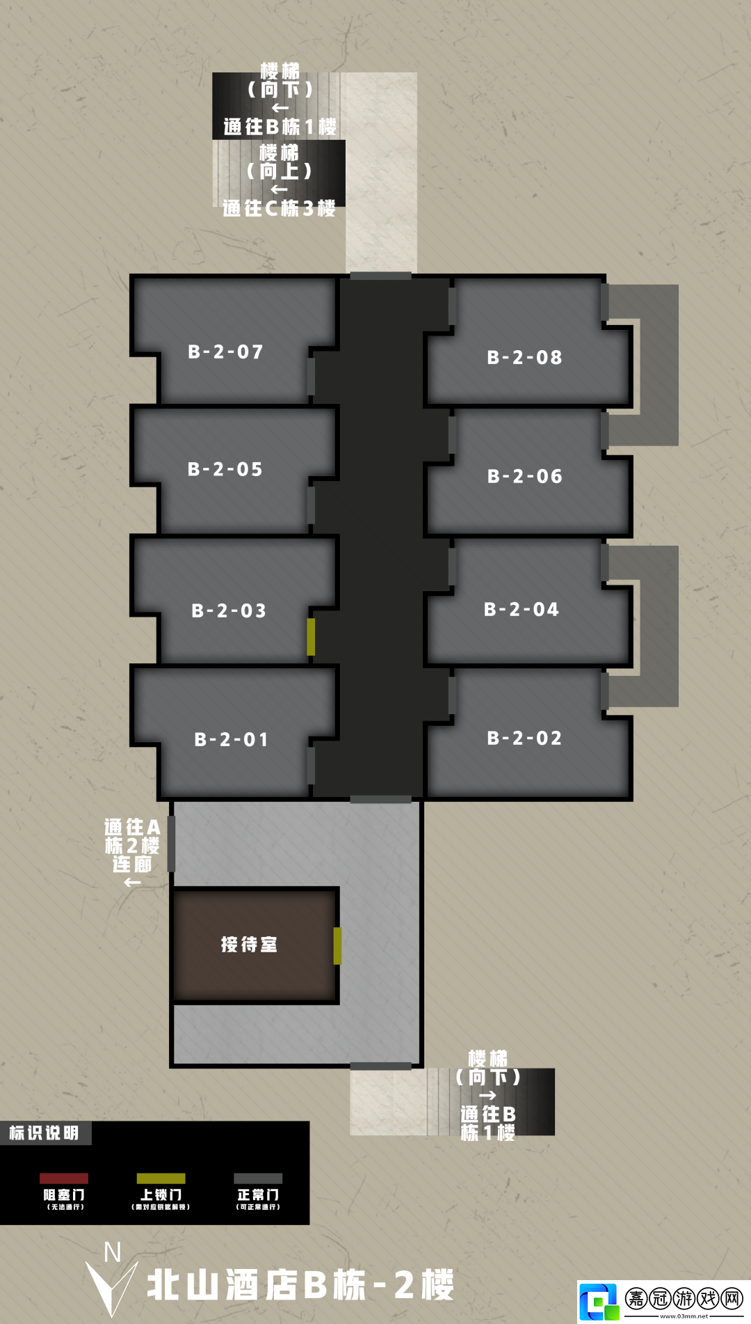 暗區突圍b棟經理室怎么進入暗區突圍b棟經理室物資情況介紹