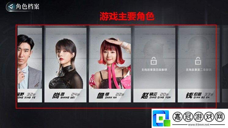 反轉(zhuǎn)21克下載app免彈窗