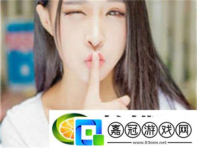 私人家庭影院3355：家庭娛樂新體驗(yàn)-游戲資訊