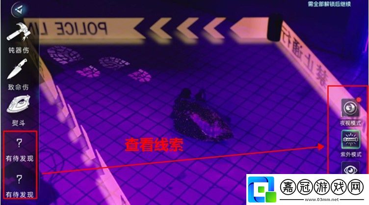 反轉(zhuǎn)21克下載app免彈窗