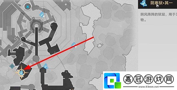 崩壞星穹鐵道2.4枘鑿六合支線任務(wù)怎么快速解謎