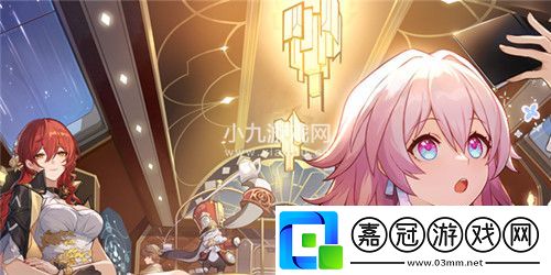 崩壞星穹鐵道1.2主線劇情介紹-崩壞星穹鐵道1.2劇情有什么