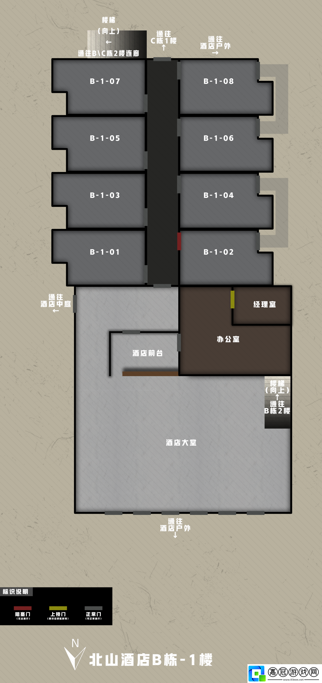 暗區突圍b棟經理室怎么進入暗區突圍b棟經理室物資情況介紹