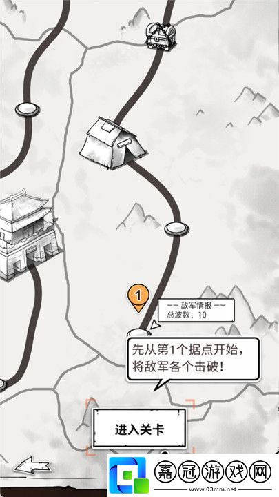 叫我火柴人app正版-叫我火柴人安卓下載