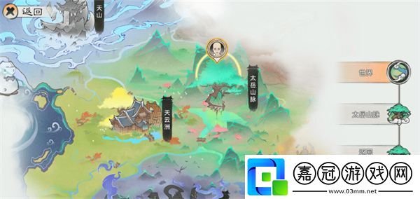 最強祖師清風平原怎么過-清風平原秘境通關攻略
