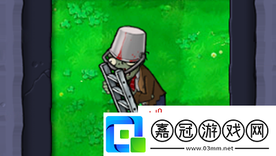 植物大戰(zhàn)僵尸雜交版扶梯僵尸怎么樣