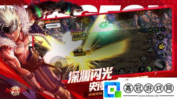 dnf手游藍色真諦求知項墜怎么樣-地下城與勇士起源藍色真諦求知項墜裝備圖鑒一覽