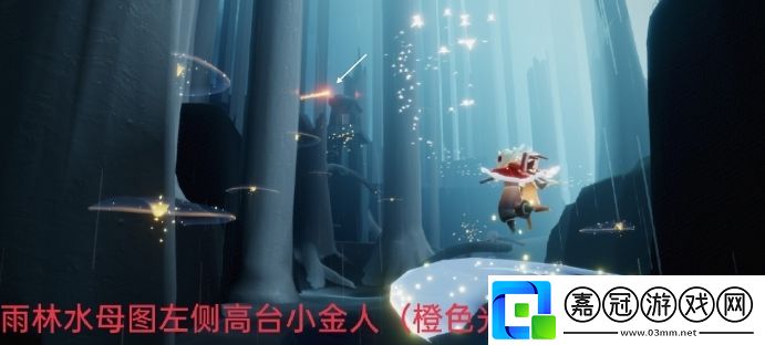光遇6月15日每日任務(wù)怎么做