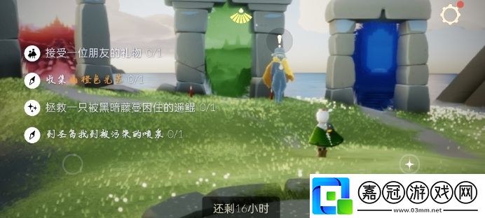 光遇6月15日每日任務(wù)怎么做