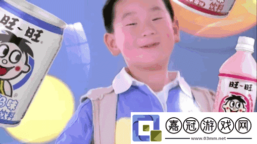 o泡果奶占據(jù)中國大學(xué)怎么回事