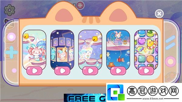旅貓海底城堡樂園app正版