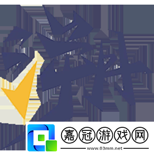 【無畏契約全球冠軍賽】勝負一墻之隔！Fnatic