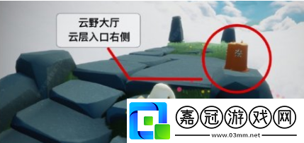 光遇季節(jié)蠟燭6月12日位置在哪里