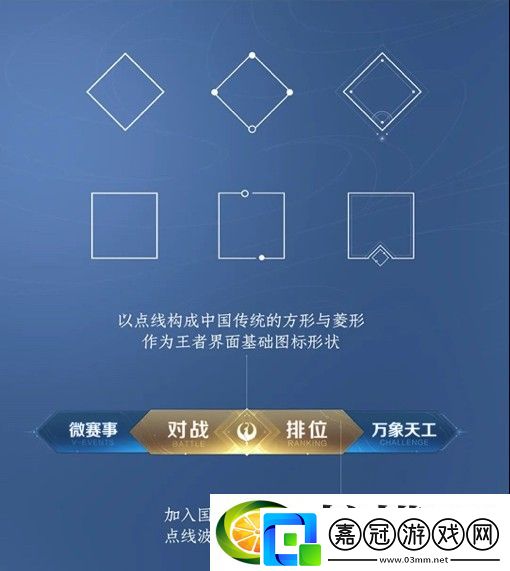 手游我的世界皮膚導入-手游我的世界皮膚-游戲資訊
