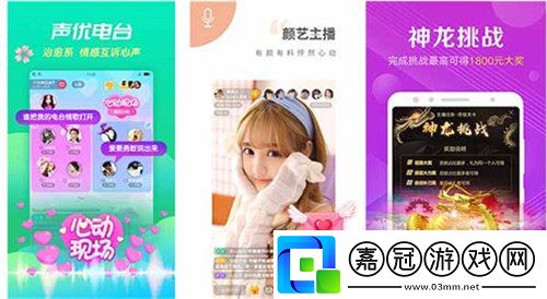 馬強(qiáng)和蘇玥幸福一生的關(guān)系：愛(ài)情故事與人生感悟
