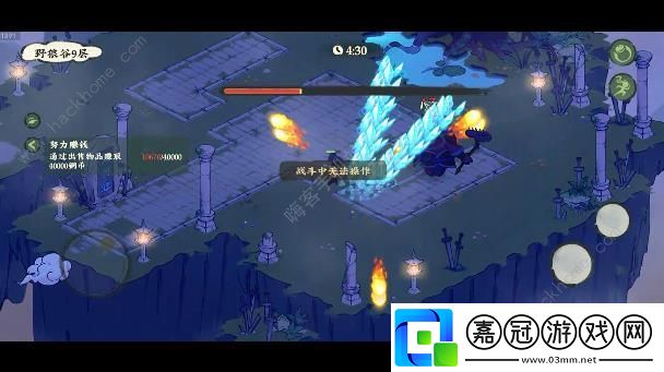 仙山小農(nóng)天劍第九層怎么打