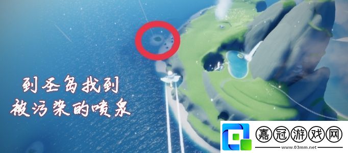 光遇6月15日每日任務(wù)怎么做